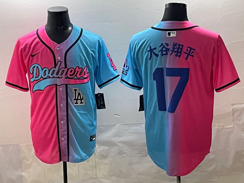 Men Los Angeles Dodgers #17 Ohtani Blue pink Game 2025 Nike MLB Jersey style 0010->los angeles dodgers->MLB Jersey